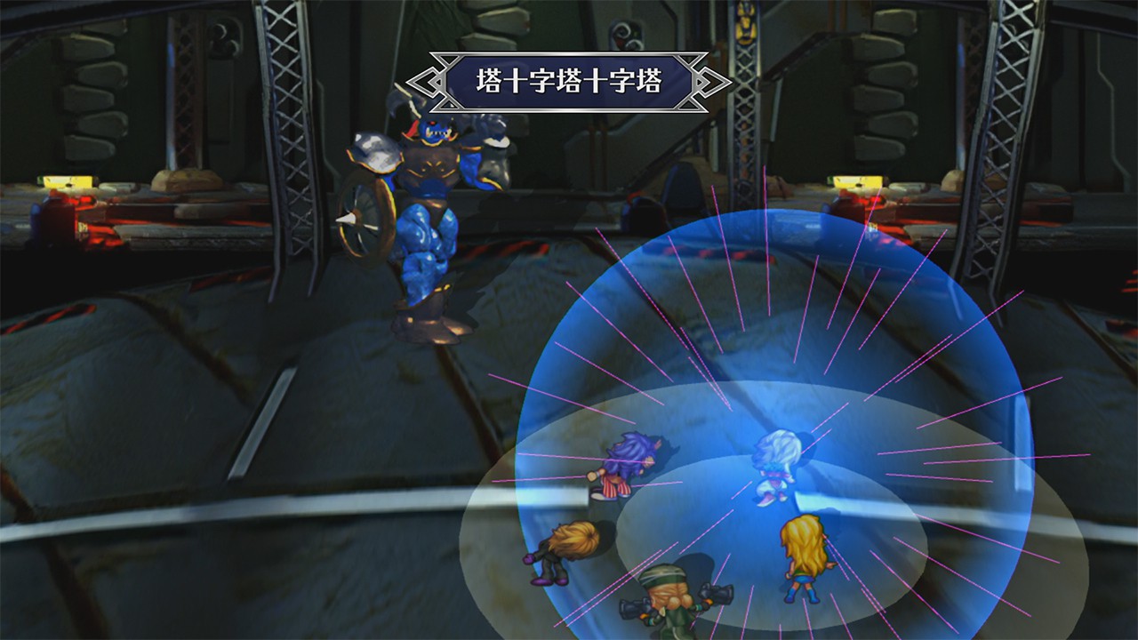 SaGa Frontier Remastered — скриншот 8