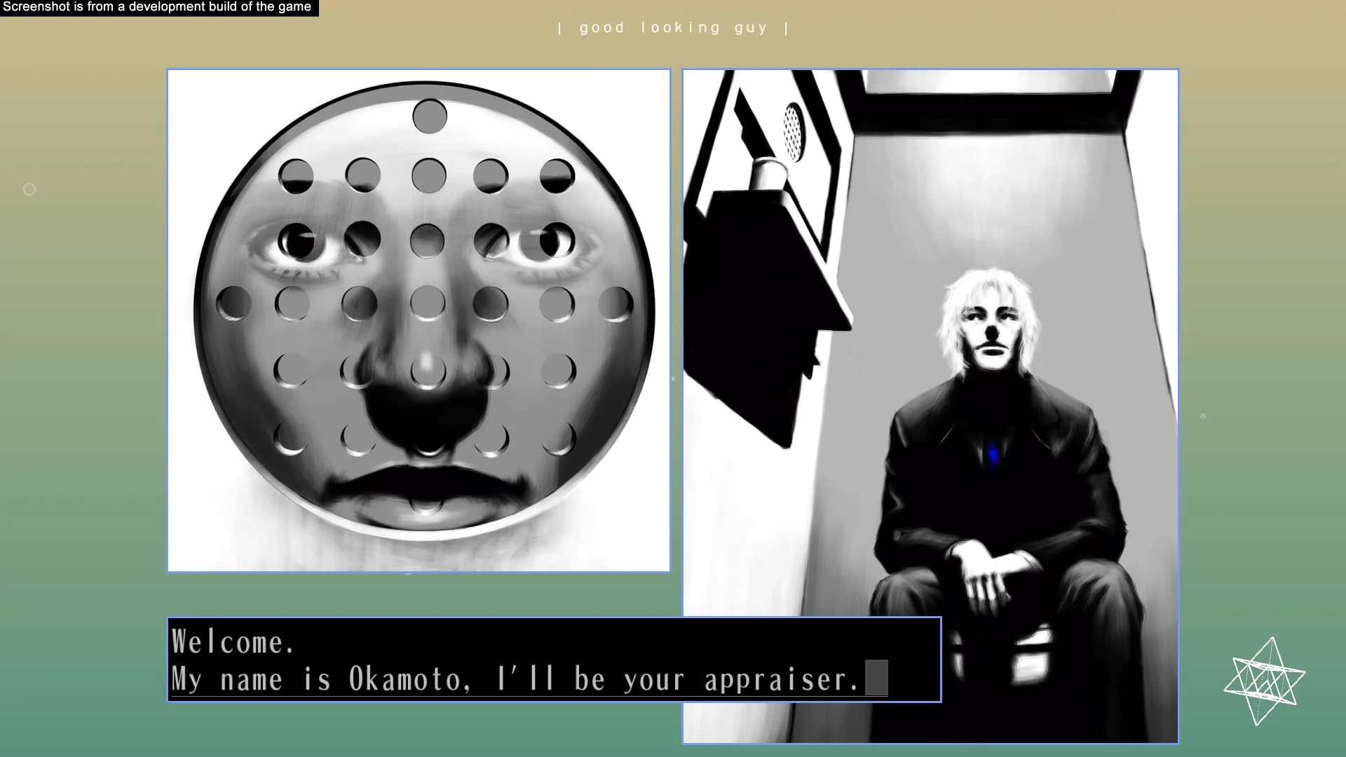 The 25th Ward: The Silver Case - кадр 4