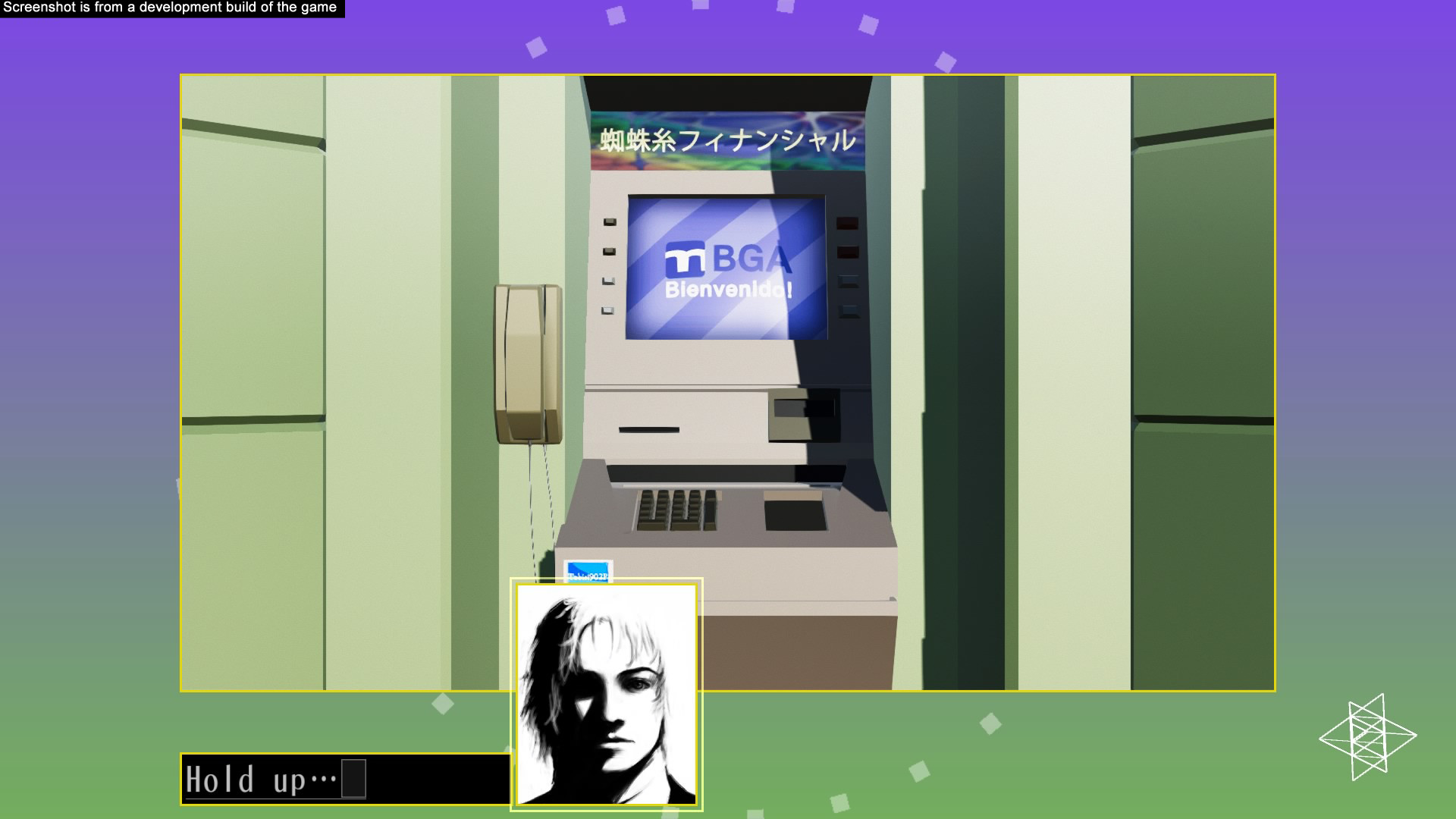 The 25th Ward: The Silver Case — скриншот 6
