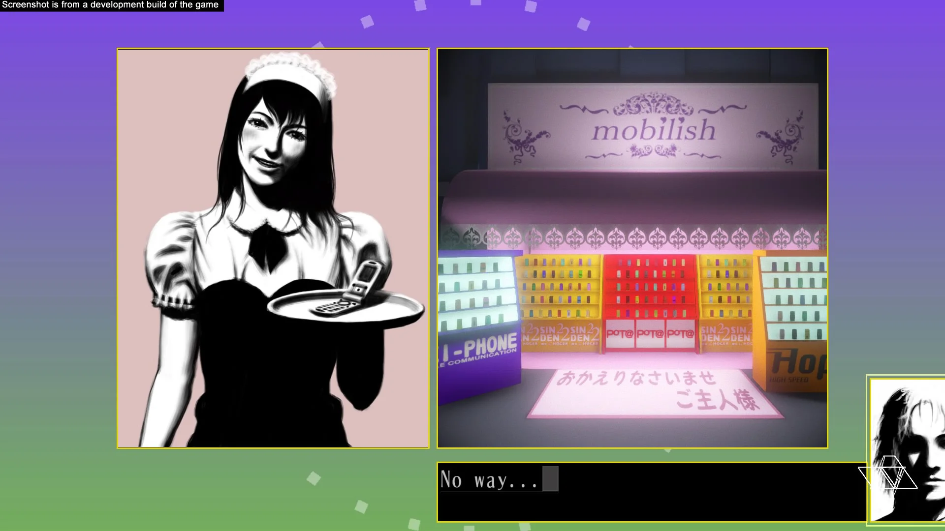 The 25th Ward: The Silver Case - кадр 8