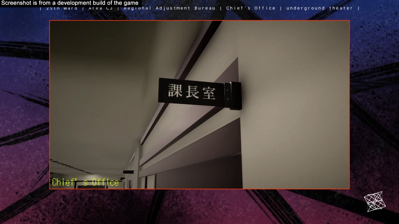 The 25th Ward: The Silver Case — скриншот 3