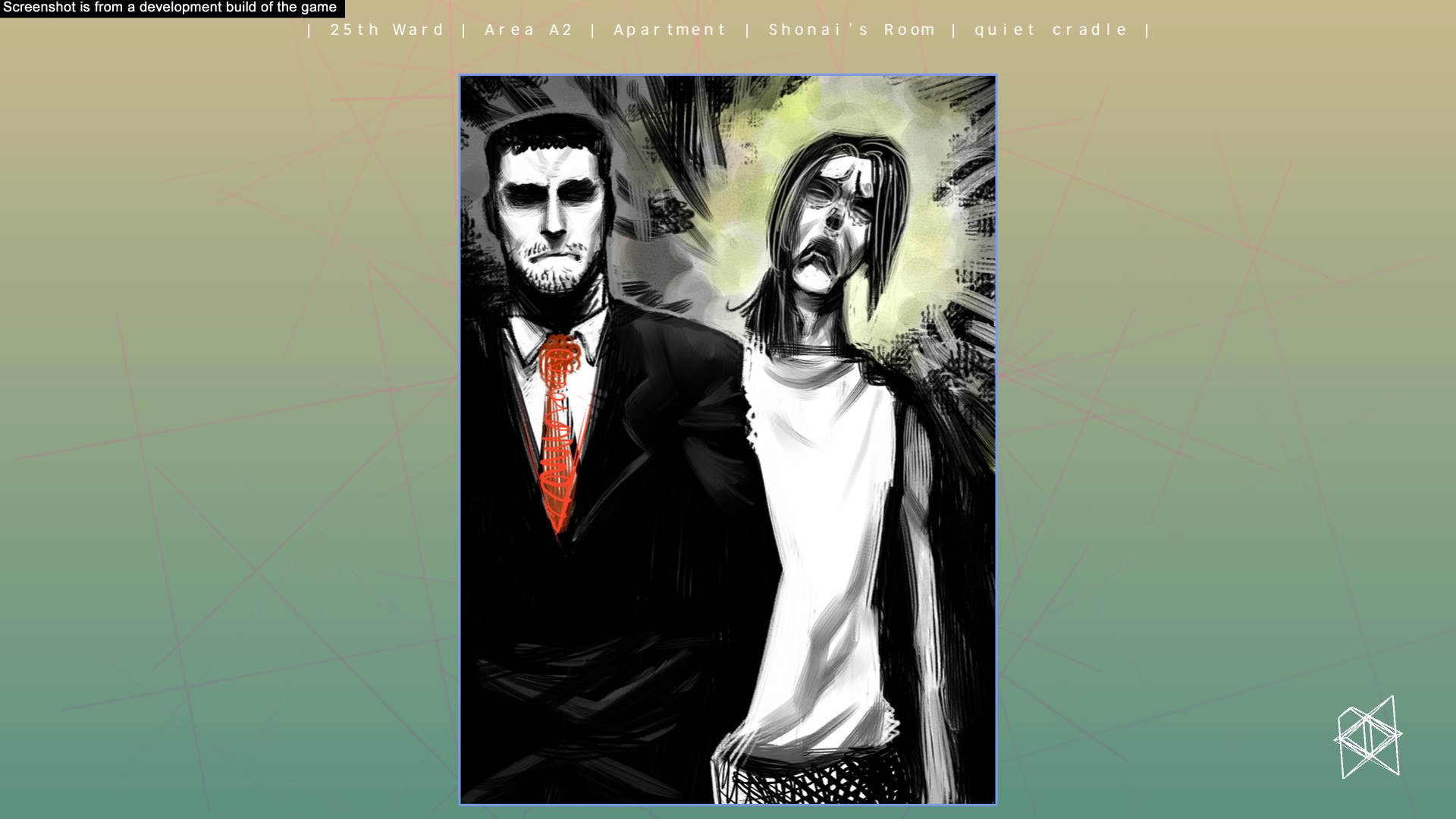 The 25th Ward: The Silver Case — скриншот 7
