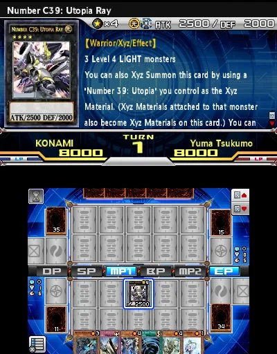Yu-Gi-Oh! Zexal: World Duel Carnival - кадр 5