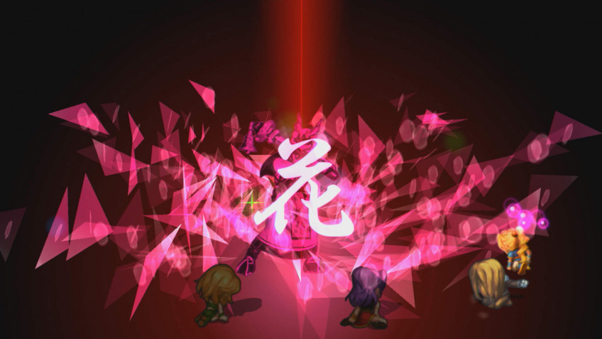 SaGa Frontier Remastered — скриншот 1