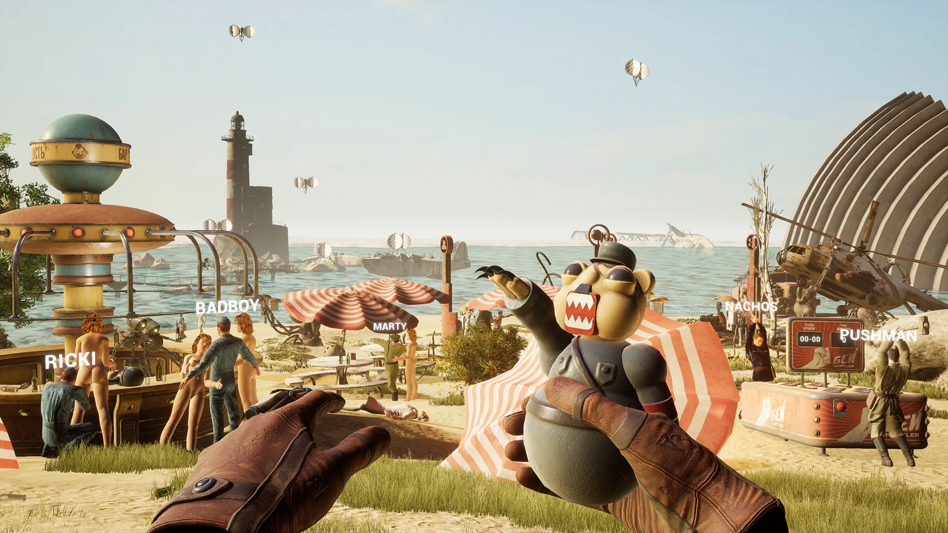 Soviet Lunapark VR - кадр 3