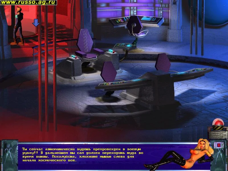 Wet Attack: The Empire Cums Back - кадр 4