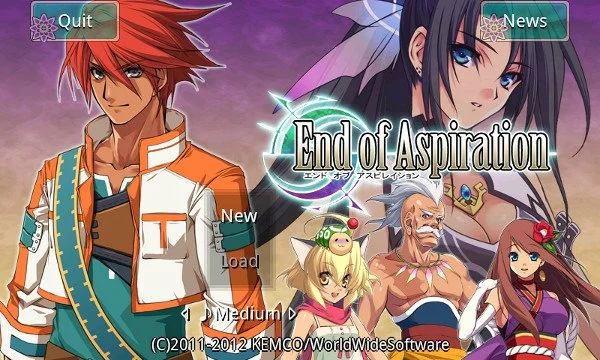 End of Aspiration - кадр 6
