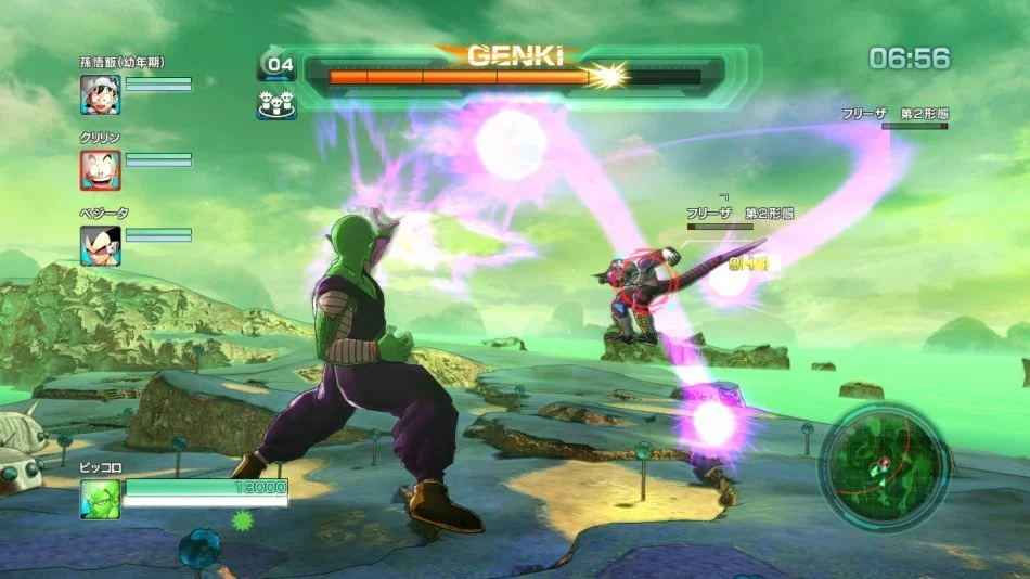 Dragon Ball Z: Battle of Z - кадр 8