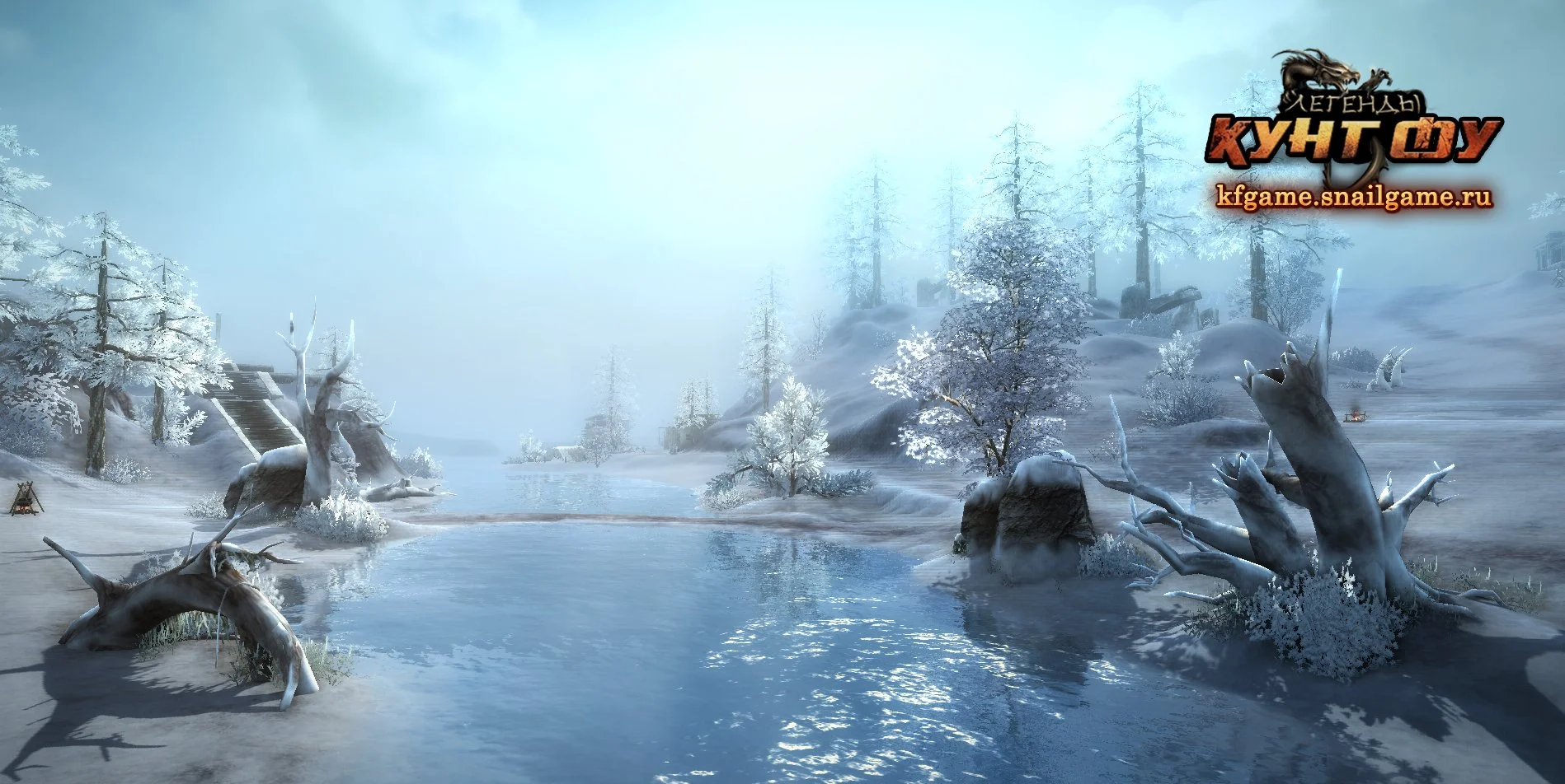 Легенды Кунг Фу - кадр 13