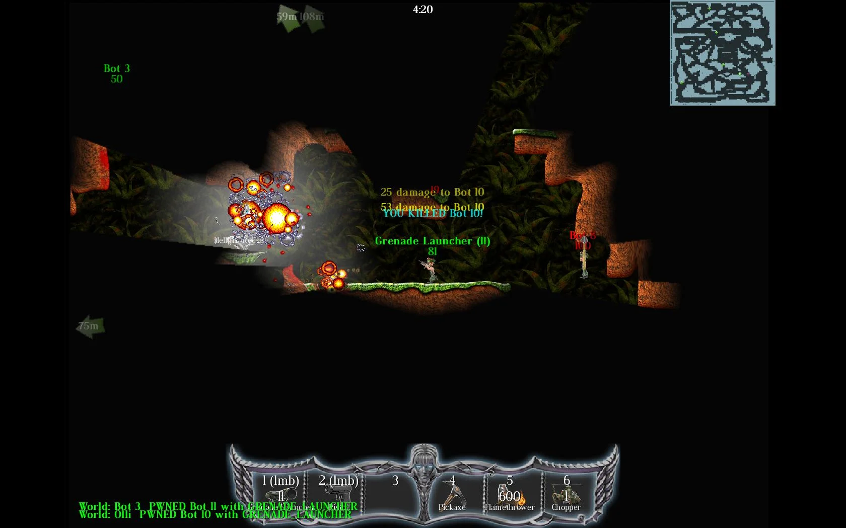 Damnatio - кадр 5