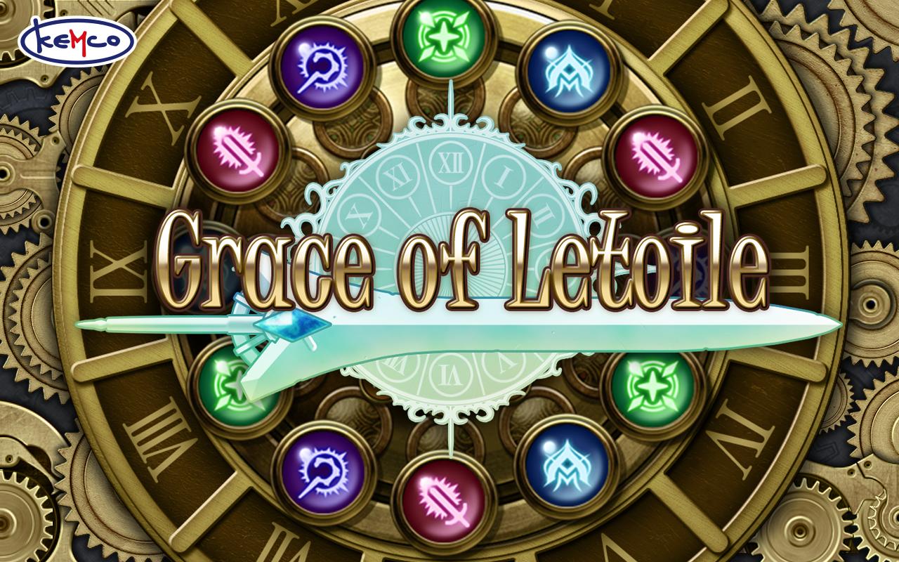 Grace of Letoile — скриншот 1