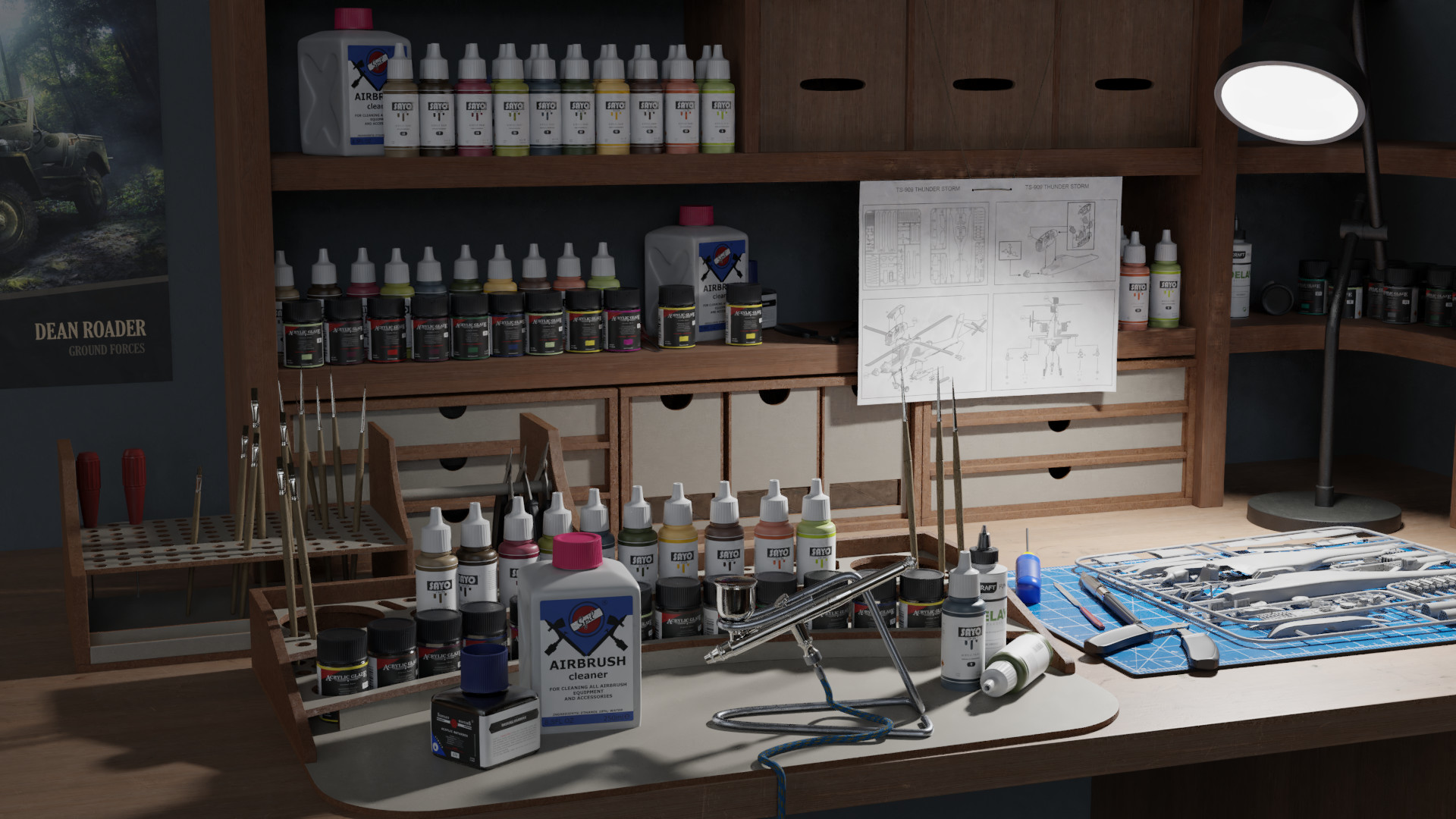 Model Builder — скриншот 3
