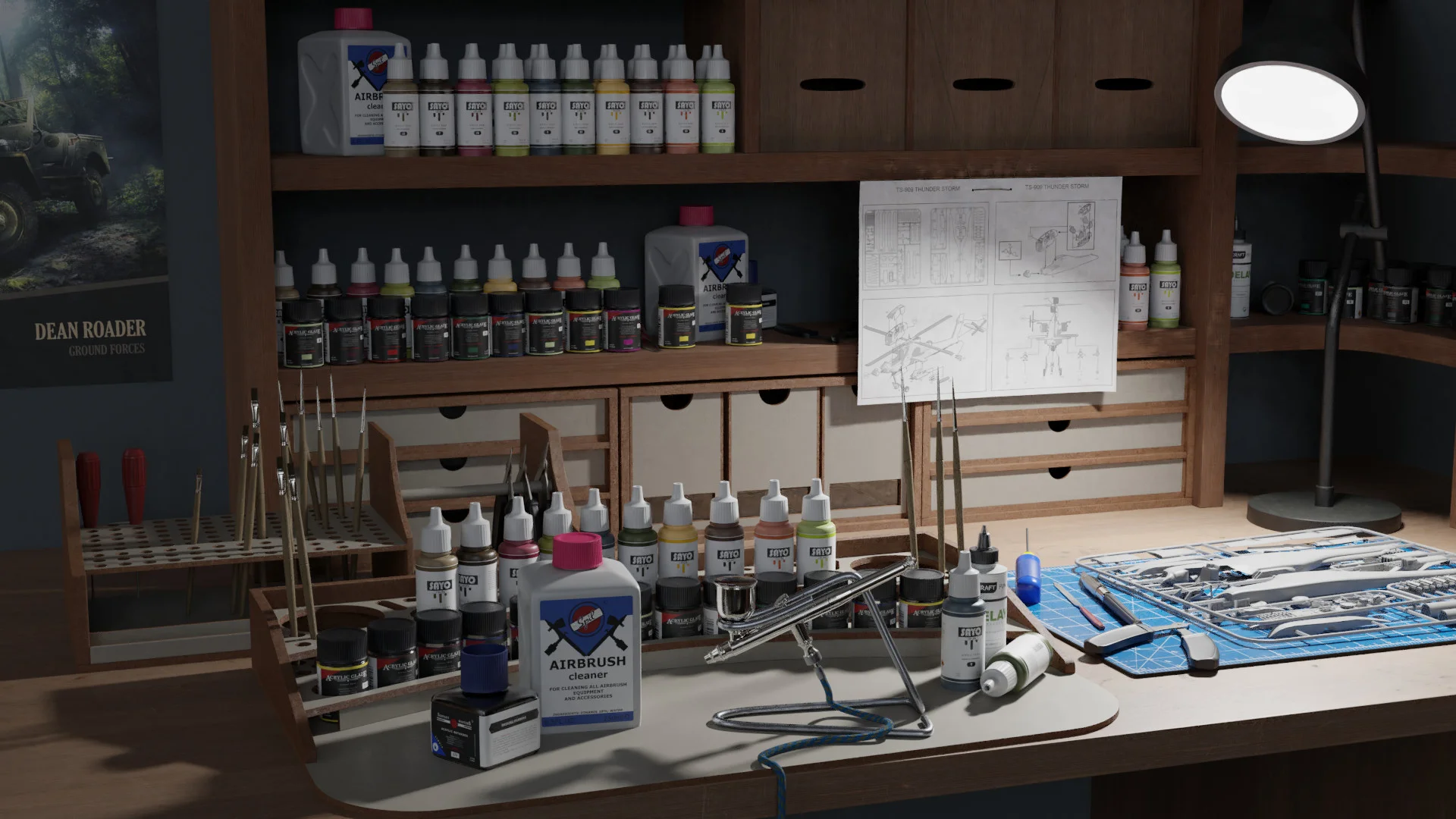 Model Builder - кадр 3