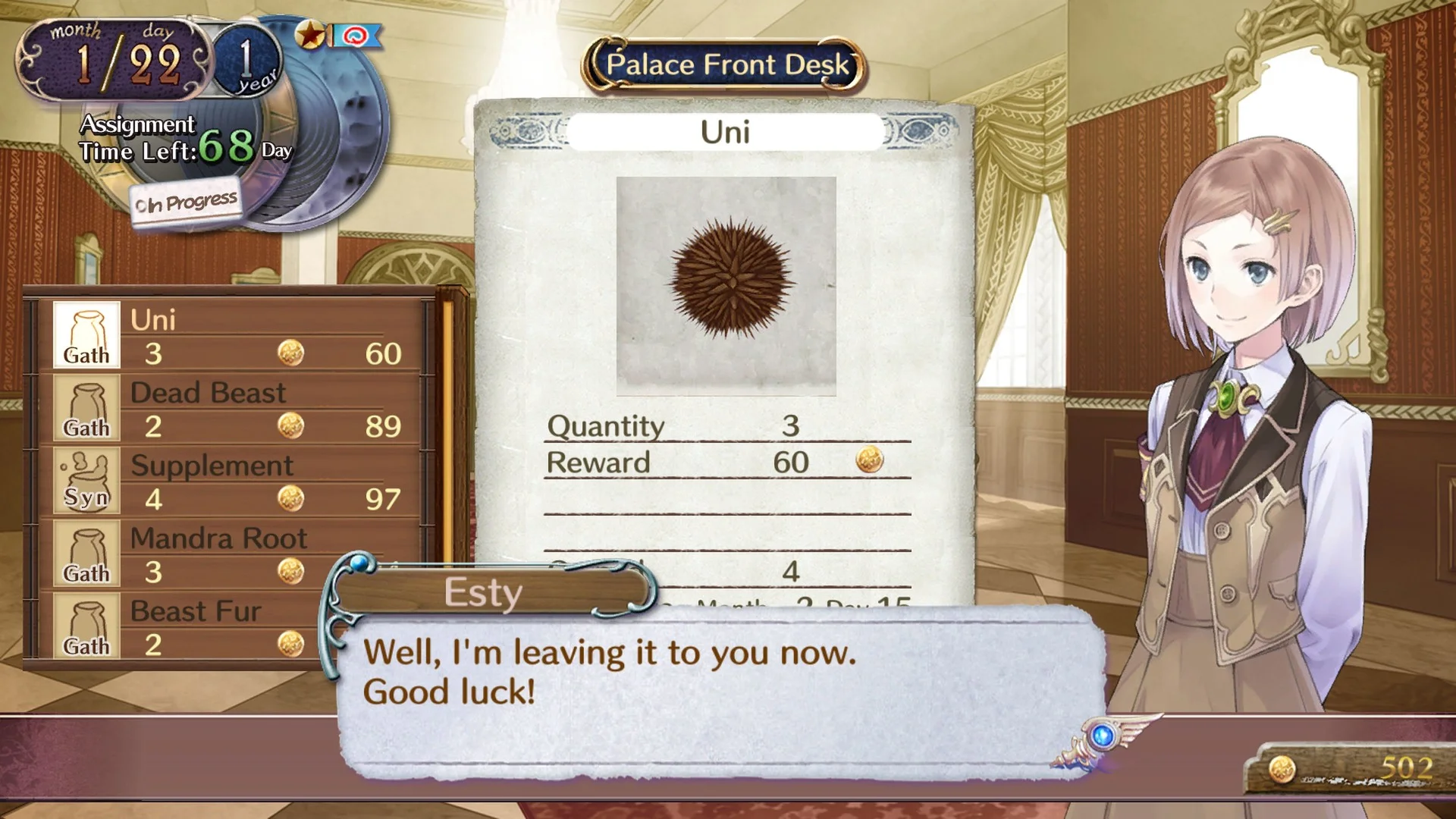 Atelier Rorona Plus: The Alchemist of Arland - кадр 10