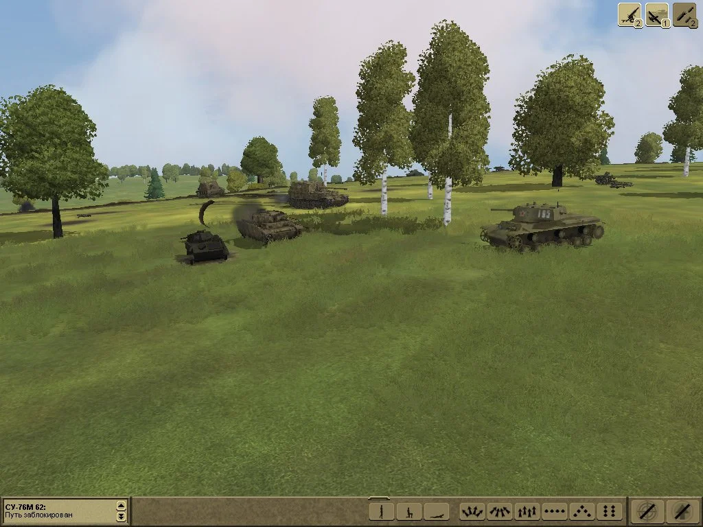 Theatre of War (2007) - кадр 10