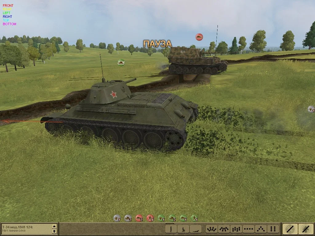 Theatre of War (2007) - кадр 3