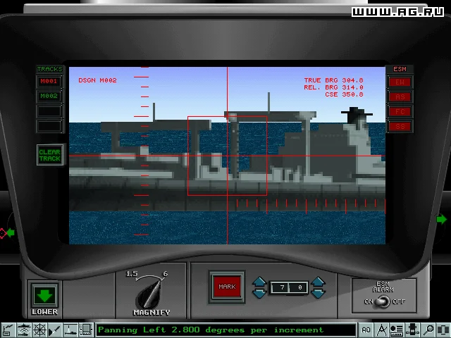 Fast Attack - кадр 10