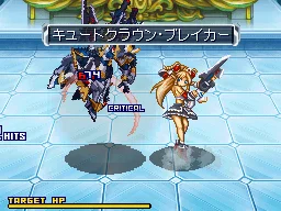Super Robot Taisen OG Saga: Endless Frontier Exceed - кадр 7