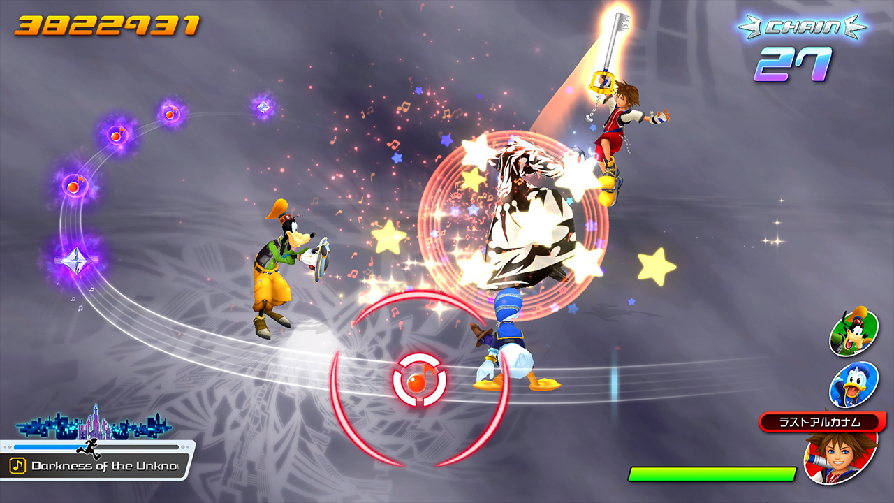 Kingdom Hearts: Melody of Memory — скриншот 3