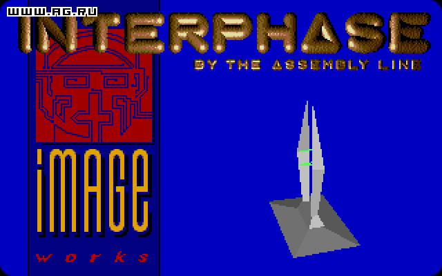 Interphase — скриншот 1