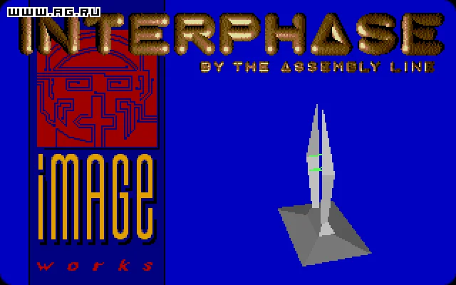 Interphase - кадр 1
