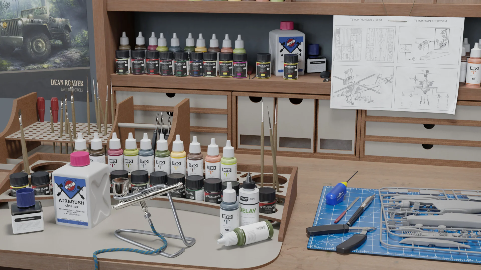 Model Builder - кадр 7