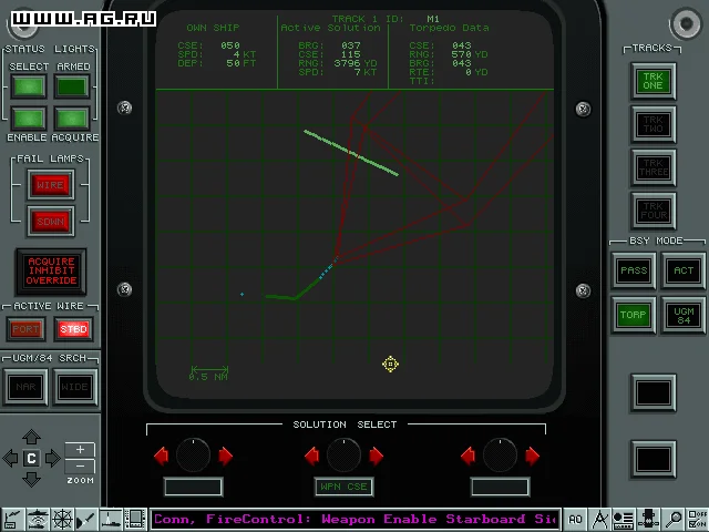 Fast Attack - кадр 6