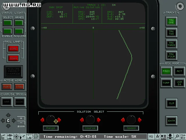 Fast Attack - кадр 13
