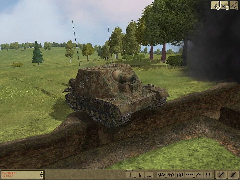 Theatre of War (2007) - кадр 4