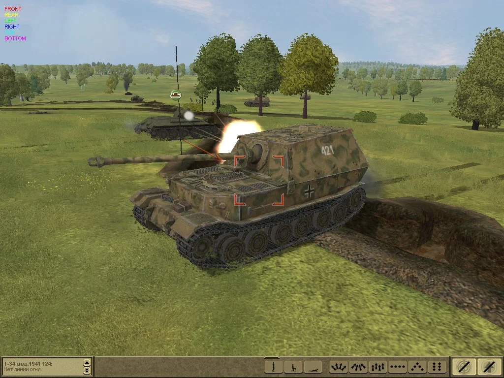 Theatre of War (2007) - кадр 6