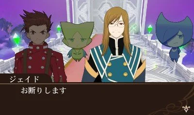 Tales of the World: Reve Unitia - кадр 5