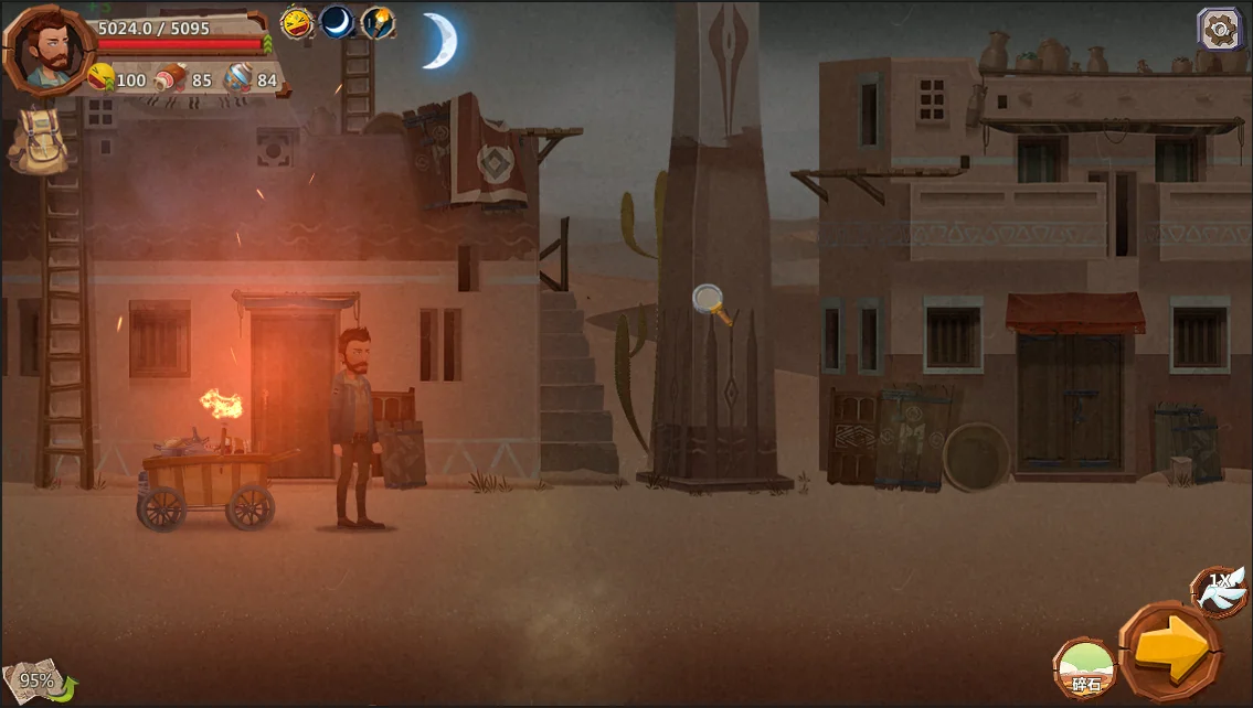 HomeBehind - кадр 8