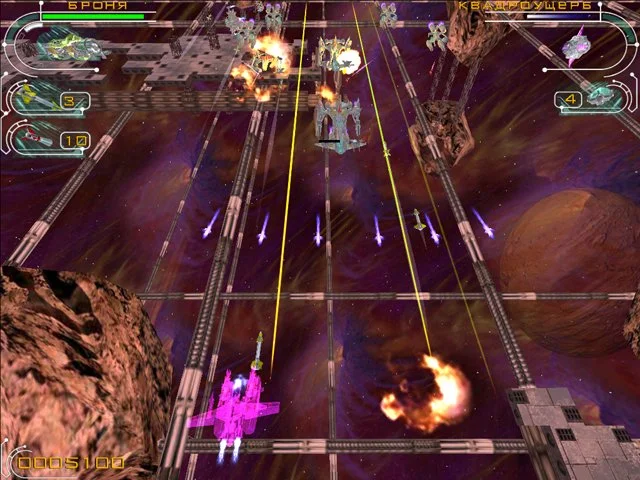 Hyperspace Invader - кадр 10