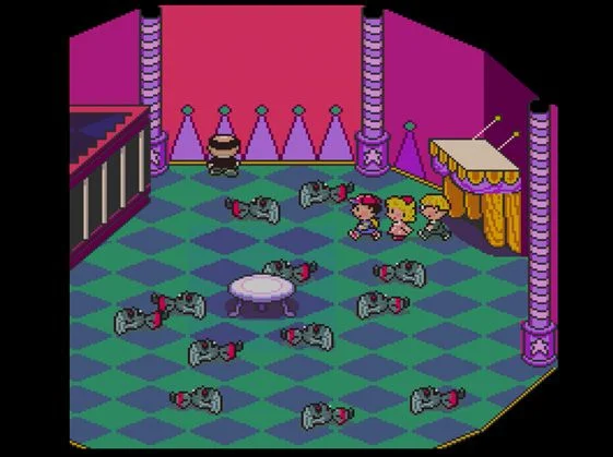 Earthbound - кадр 3