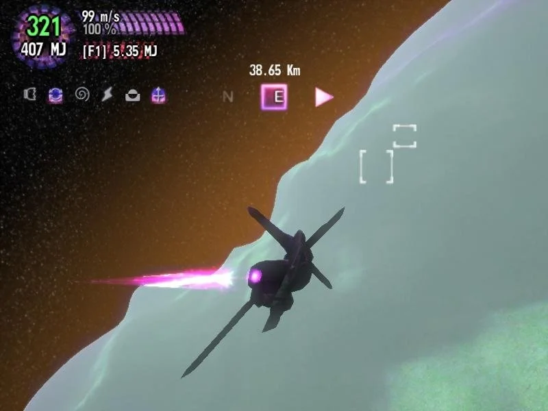 Venture the Void - кадр 15