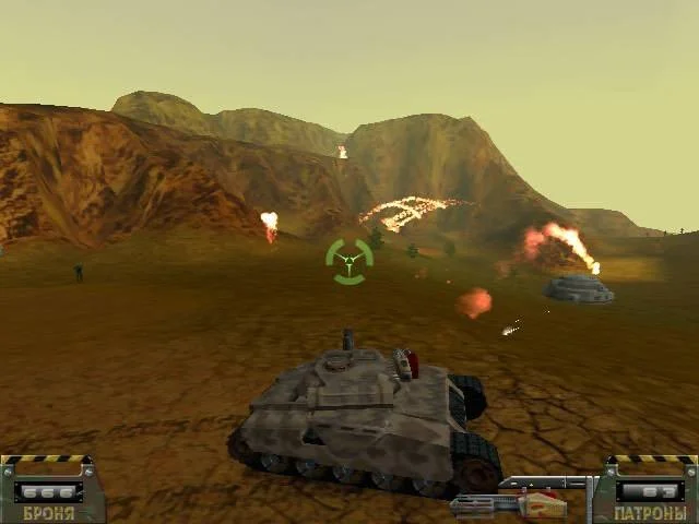 Killer Tank - кадр 7