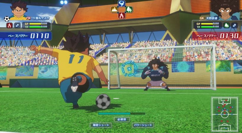 Inazuma Eleven: Heroes' Great Road — скриншот 7