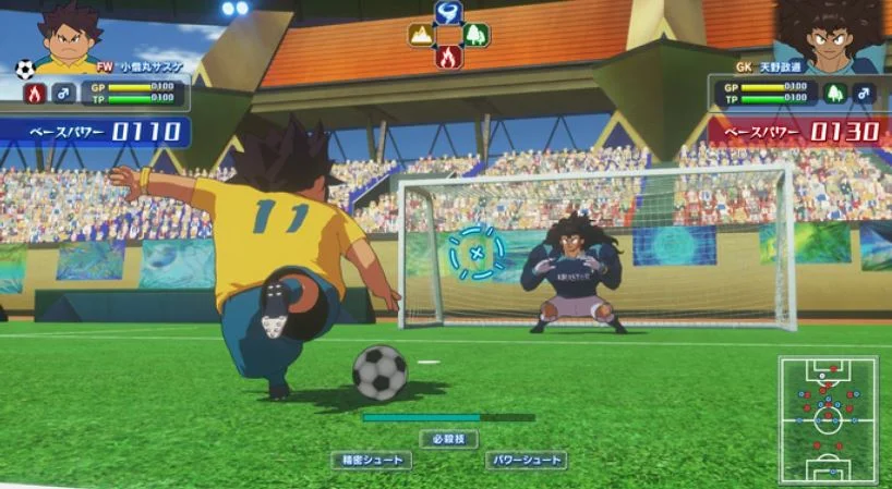 Inazuma Eleven: Heroes' Great Road - кадр 7