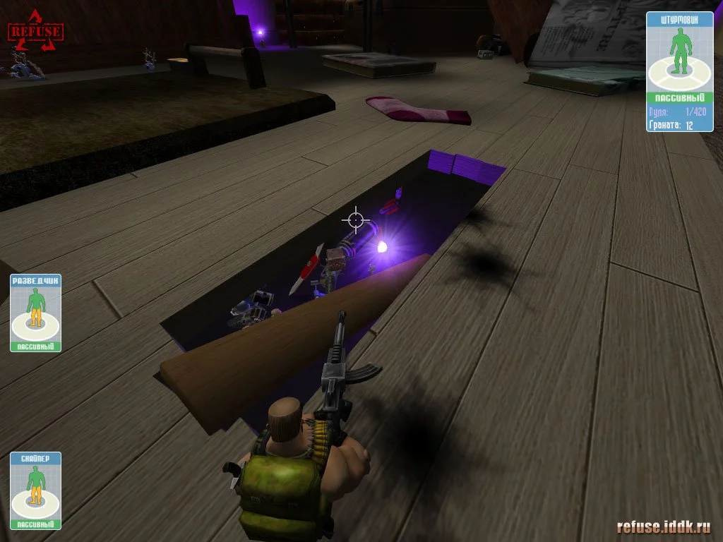 Refuse: Home Sweep Home - кадр 6