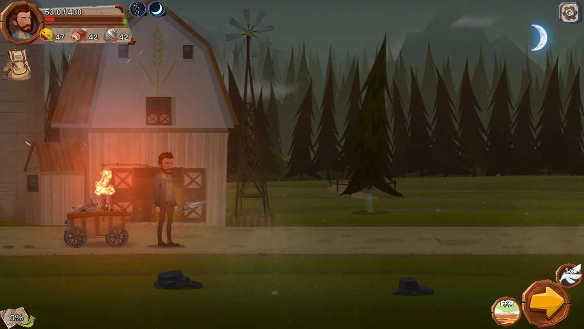 HomeBehind - кадр 7