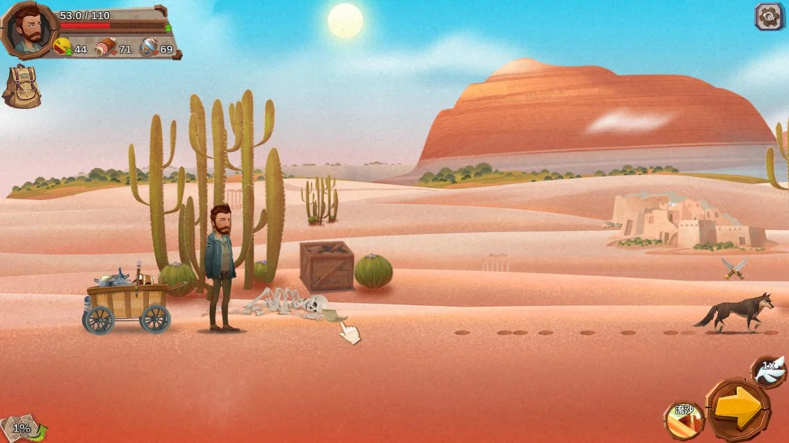 HomeBehind - кадр 4