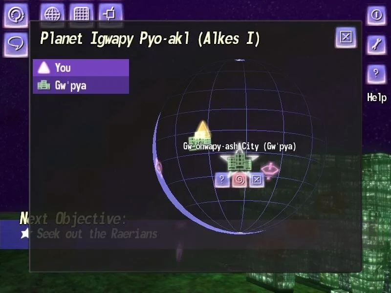 Venture the Void - кадр 14