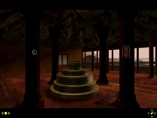 Qin: Tomb of the Middle Kingdom - кадр 6