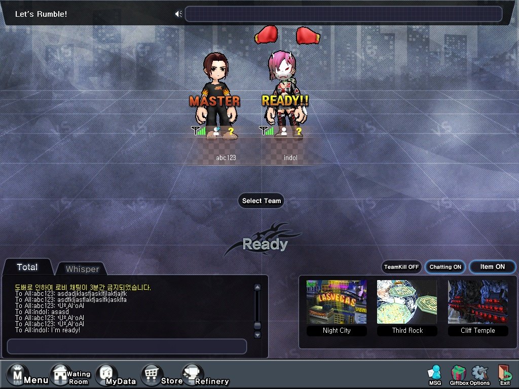 Rumble Fighter — скриншот 6