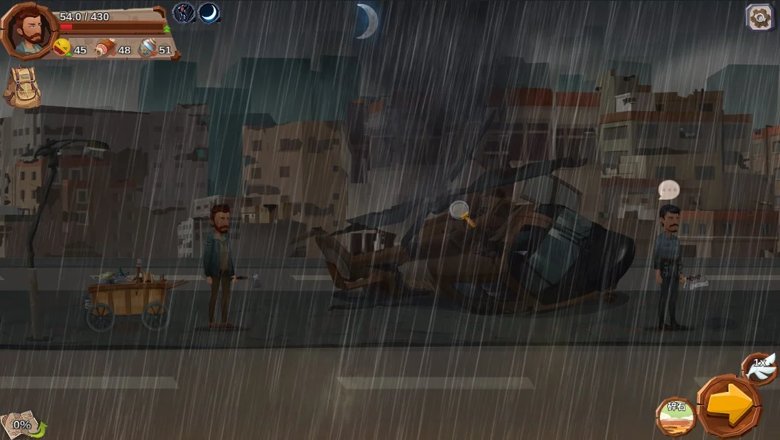 HomeBehind - кадр 5