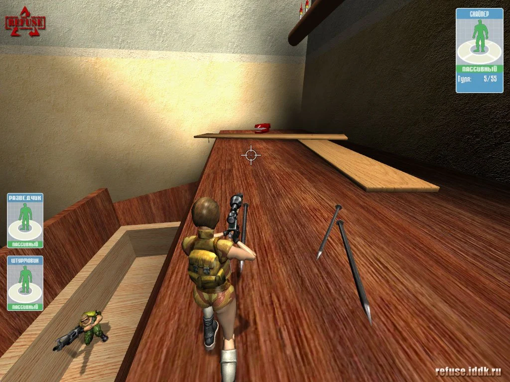 Refuse: Home Sweep Home - кадр 11