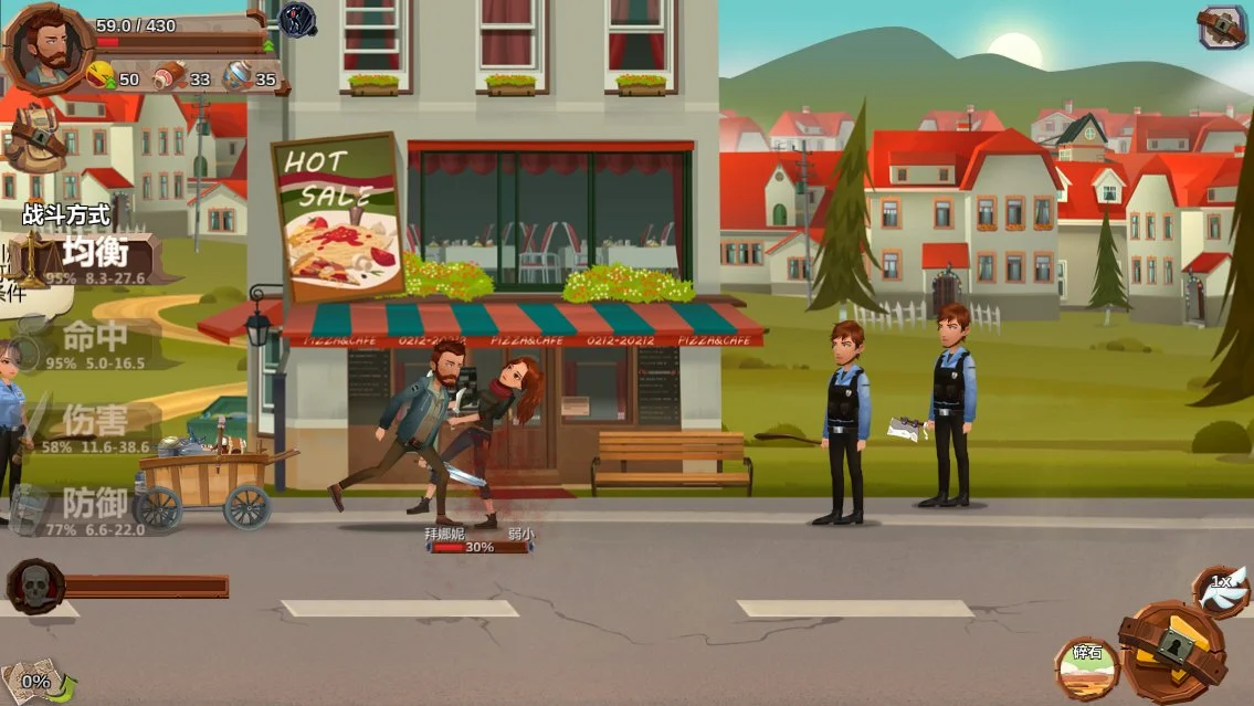 HomeBehind - кадр 3