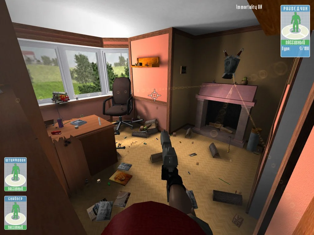 Refuse: Home Sweep Home - кадр 4