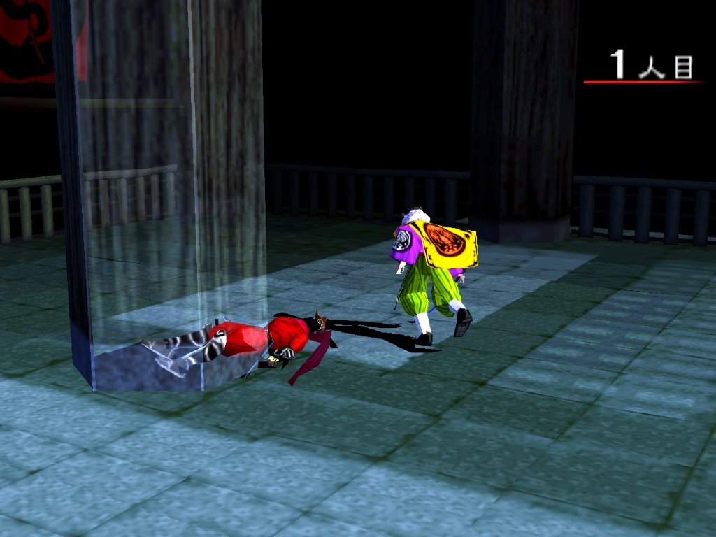 Bushido Blade 2 — скриншот 2
