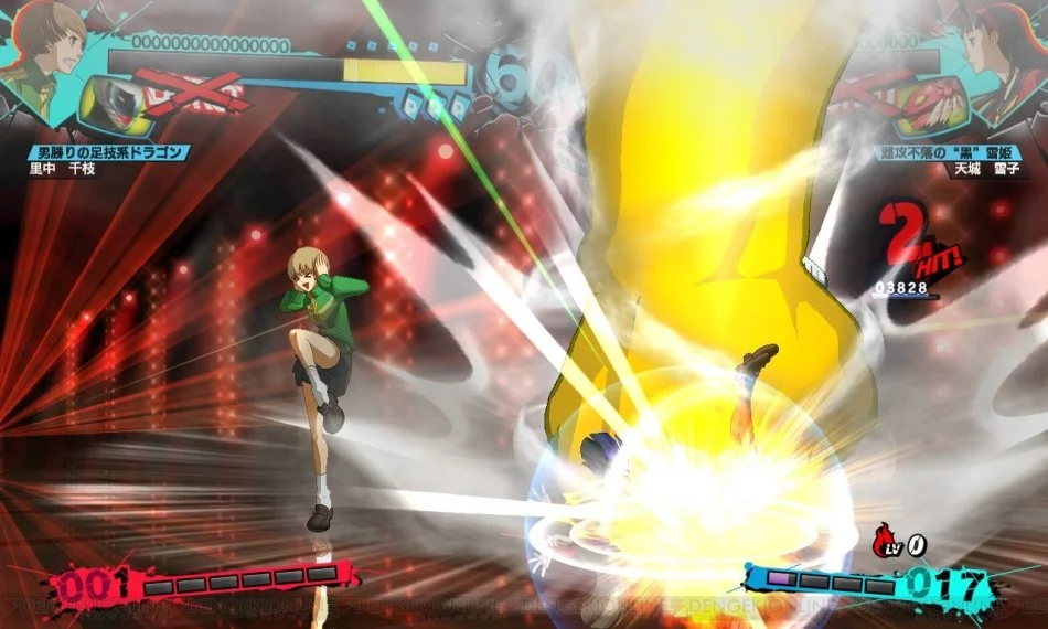 Persona 4: The Ultimax Ultra Suplex Hold - кадр 2